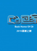 仙界归来活动推荐：参与节日活动的丰厚奖励